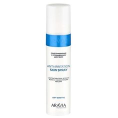 ARAVIA Professional Спрей очищающий Anti-Irritation Skin Spray с успокаивающим действием с экстрактами груши, зелёного яблока и алюмокалиевыми квасцами 250 мл