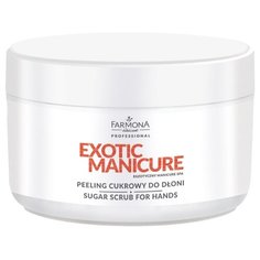 Farmona Professional Скраб для рук Exotic Manicure, 300 г