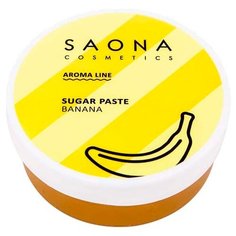 Паста для шугаринга Saona Cosmetics Aroma Line Банан 200 г