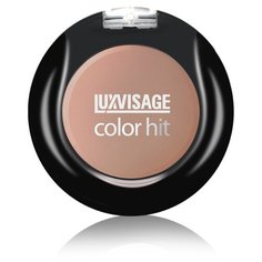 LUXVISAGE румяна Color Hit 20 ореховый