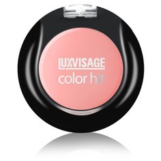 LUXVISAGE румяна Color Hit 18 розовый теплый