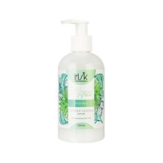 Irisk Professional Пилинг-Скатка для рук Вкусные ручки, 250 мл, 300 г