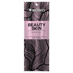 Крем для загара в солярии Soleo Beauty Skin