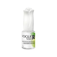 Масло Vogue Nails Яблоко для кутикулы, 10 мл
