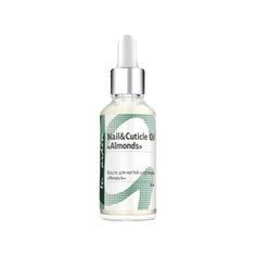 Масло InGarden для ногтей и кутикулы Миндаль (пипетка), 30 мл
