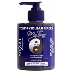 NEXXT Color BARevival My Tone Маска тонирующая для волос тон №7.7 Натуральный коричневый, 320 мл