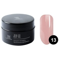 Гель-желе TNL Professional Jelly Gel моделирующий камуфлирующий, 18 мл 13 шоколадно-розовый