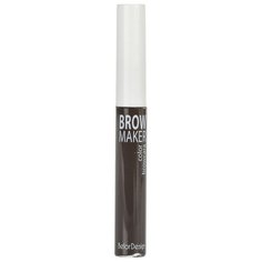 BelorDesign Тушь для бровей BROW MAKER 12