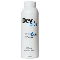 Kaaral Осветляющая эмульсия Dev Plus, 1.8%, 120 мл