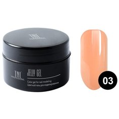 Гель-желе TNL Professional Jelly Gel моделирующий камуфлирующий, 18 мл 03 абрикосовый