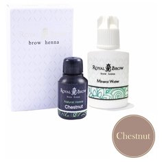 Royal Brow Набор для окрашивания бровей (хна и минеральная вода) chestnut