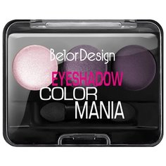 BelorDesign Тени для век Color Mania 37 первая сирень