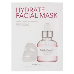 DERMAL Shop Hydrate Facial Mask маска c коллагеном, 25 г