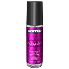 Osmo Спрей для волос Blinding Shine Illuminating Finisher, слабая фиксация, 125 мл