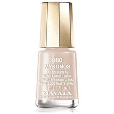 Лак Mavala Nail Color Cream, 5 мл, оттенок 980 Mykonos
