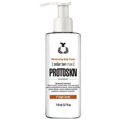 Крем для автозагара PROTOKERATIN ProtoSkn увлажняющий Solar Tan Max 5%
