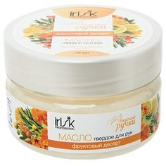 Твердое масло для рук Irisk Professional Вкусные ручки Фруктовый десерт 75 мл