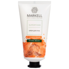 Крем для рук Markell Superfood Розовое Помело 50 мл