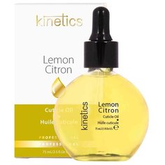 Масло KINETICS Professional Lemon (пипетка), 75 мл