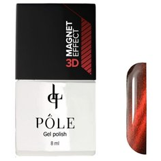 Гель-лак Pole Кошачий глаз 3D, 8 мл, оттенок красный