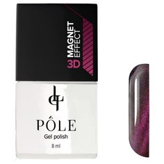 Гель-лак Pole Кошачий глаз 3D, 8 мл, оттенок фуксия