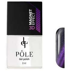 Гель-лак Pole Кошачий глаз 3D, 8 мл, оттенок фиолетовый