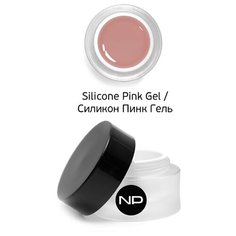 Гель Nano Professional Silicone укрепляющий камуфлирующий, 15 мл pink