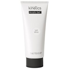 Акригель KINETICS Acrylic Gel моделирующий камуфлирующий, 30 мл soft white