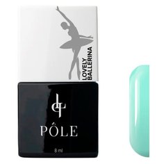 Гель-лак Pole Lovely ballerina, 8 мл, оттенок №23 - светло-бирюзовый