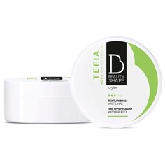 Tefia Воск текстурирующий Beauty Shape Style, средняя фиксация, 100 мл