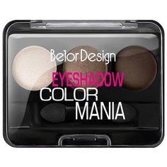 BelorDesign Тени для век Color Mania 34 кремовый серый