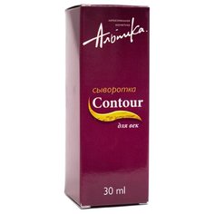 Альпика Сыворотка для век Contour 30 мл