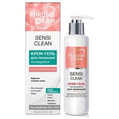 Hirudo Derm крем-гель пенящийся для умывания для лица Sensi Clean HD-Sensitive, 180 мл