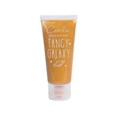 Coocla Маска для лица Fancy Galaxy Newborn Star, 60 мл