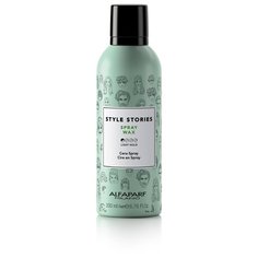 Alfaparf Milano Спрей-воск Style Stories Spray Wax, 200 мл