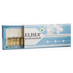 ELISIA Professional концентрат Нектар молодости растительный против старения кожи лица, 2 мл (10 шт.)