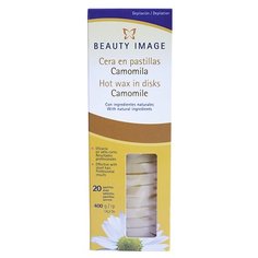 Beauty Image Горячий воск пленочный Ромашка в дисках 400 г