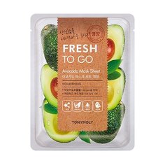 TONY MOLY Fresh To Go Avocado Mask Sheet Питательная тканевая маска с экстрактом авокадо, 25 г