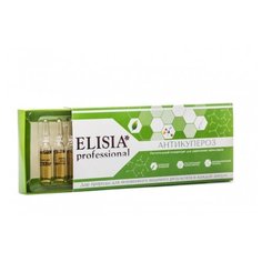 ELISIA Professional Антикупероз Растительный концентрат для лица для укрепления капилляров, 2 мл (10 шт.)