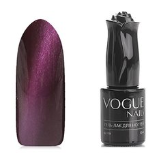 Гель-лак Vogue Nails Драгоценная шкатулка, 10 мл, оттенок ювелирный турмалин