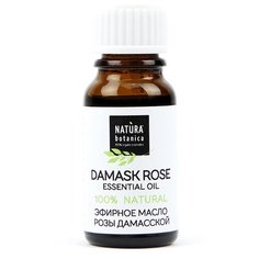 Natura Botanica эфирное масло Роза дамасская 10 мл