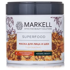Markell Superfood маска для лица и шеи Гидробаланс, 100 мл
