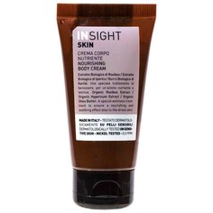 Крем для тела Insight Skin Nourishing, 50 мл