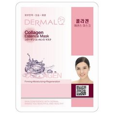 DERMAL тканевая маска с коллагеном, 23 г