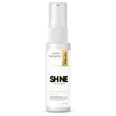 Крем-хайлайтер для рук InGarden Shine Inside 50 мл