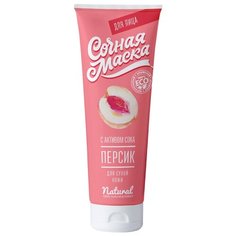 Дом Природы Натуральная сочная маска для сухой кожи Персик, 150 г