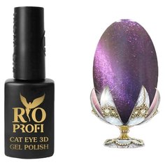 Гель-лак Rio Profi Cat Eye 3D, 7 мл, оттенок №6N Извержение вулкана