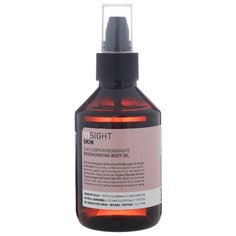 Масло для тела Insight Skin Regenerating, 150 мл