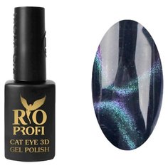 Гель-лак Rio Profi Cat Eye 3D, 7 мл, оттенок №4 Океанский шторм