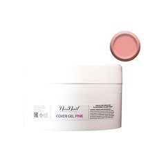 Гель NeoNail Cover Gel камуфлирующий для моделирования, 200 мл pink